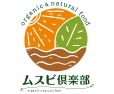 ムスビ倶楽部