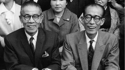 左:桜沢如一 右:岡田周三